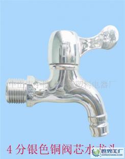 五金衛(wèi)浴批發(fā)價(jià)格_五金衛(wèi)浴批發(fā)廠家_世界工廠網(wǎng)產(chǎn)品信息庫(kù)