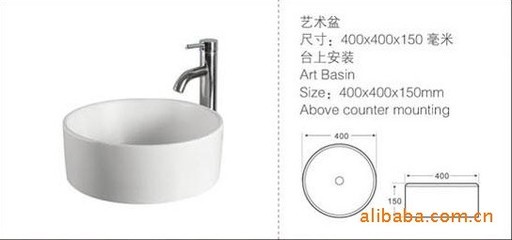 【直柱藝術(shù)盆C-803B廠家直銷陶瓷藝術(shù)盆大量供應(yīng)(圖)】?jī)r(jià)格,廠家,圖片,其他水暖衛(wèi)浴五金,蔡裕輝-