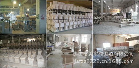 【[批發(fā)供應(yīng)] JAFZA JS152 JS152H 沐浴露瓶 衛(wèi)生間用品】價(jià)格,廠家,圖片,衛(wèi)浴套件,佛山市美家和衛(wèi)浴-