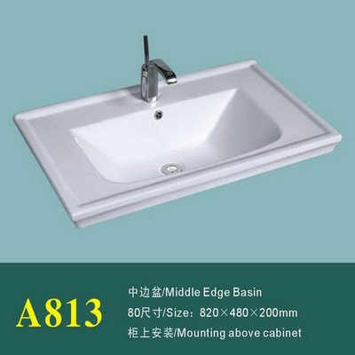 【廠家直銷批發陶瓷臺盆、臺上盆、浴室柜盆、洗臉盆、中邊盆A813】價格,廠家,圖片,其他水暖衛浴五金,嘉善縣魏塘鎮鷹標潔具商行-