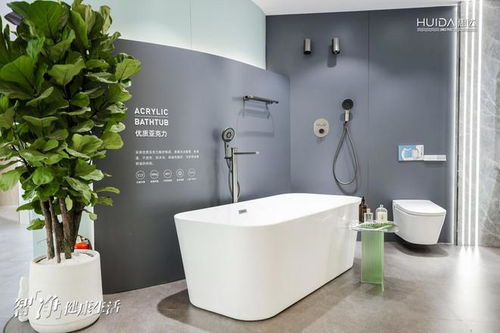 惠達衛(wèi)浴亮相上海廚衛(wèi)展 創(chuàng)新科技鑄就健康衛(wèi)浴新標桿