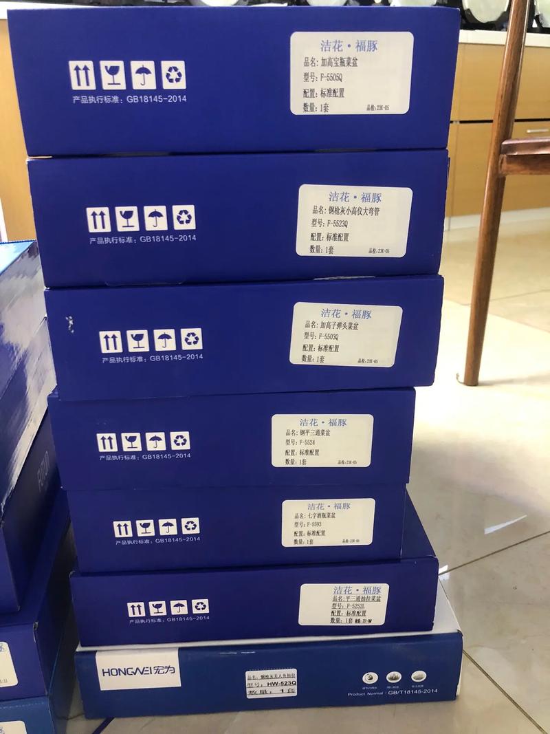 #衛(wèi)浴潔具品牌推薦 #好產品一起分享 潔花福豚整體衛(wèi)浴批發(fā)