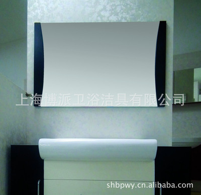 博派衛(wèi)浴BO-8011現代高貴系列浴室柜 實木材質打造品質衛(wèi)浴空間