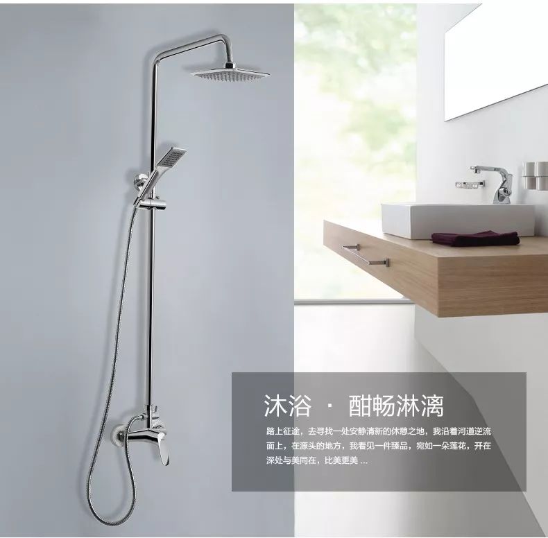 四維衛浴公司地址與聯系方式指南