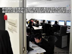 不是簡單的導航服務——安吉星呼叫中心深度探訪