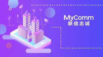 以客戶體驗(yàn)思維引領(lǐng)未來(lái) 打造數(shù)字文化創(chuàng)意賦能的地產(chǎn)標(biāo)桿服務(wù)